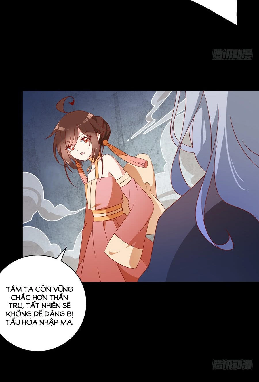 Manh Sư Tại Thượng Chapter 33 - 16