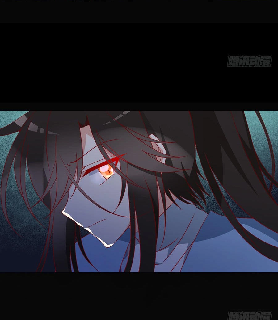 Manh Sư Tại Thượng Chapter 34 - 6