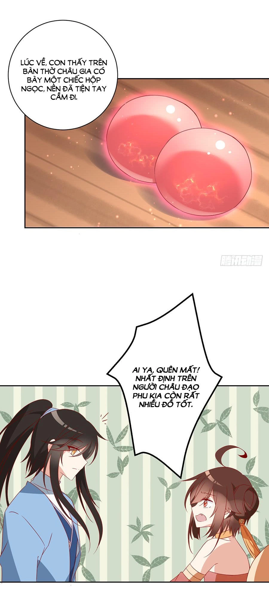 Manh Sư Tại Thượng Chapter 34 - 21