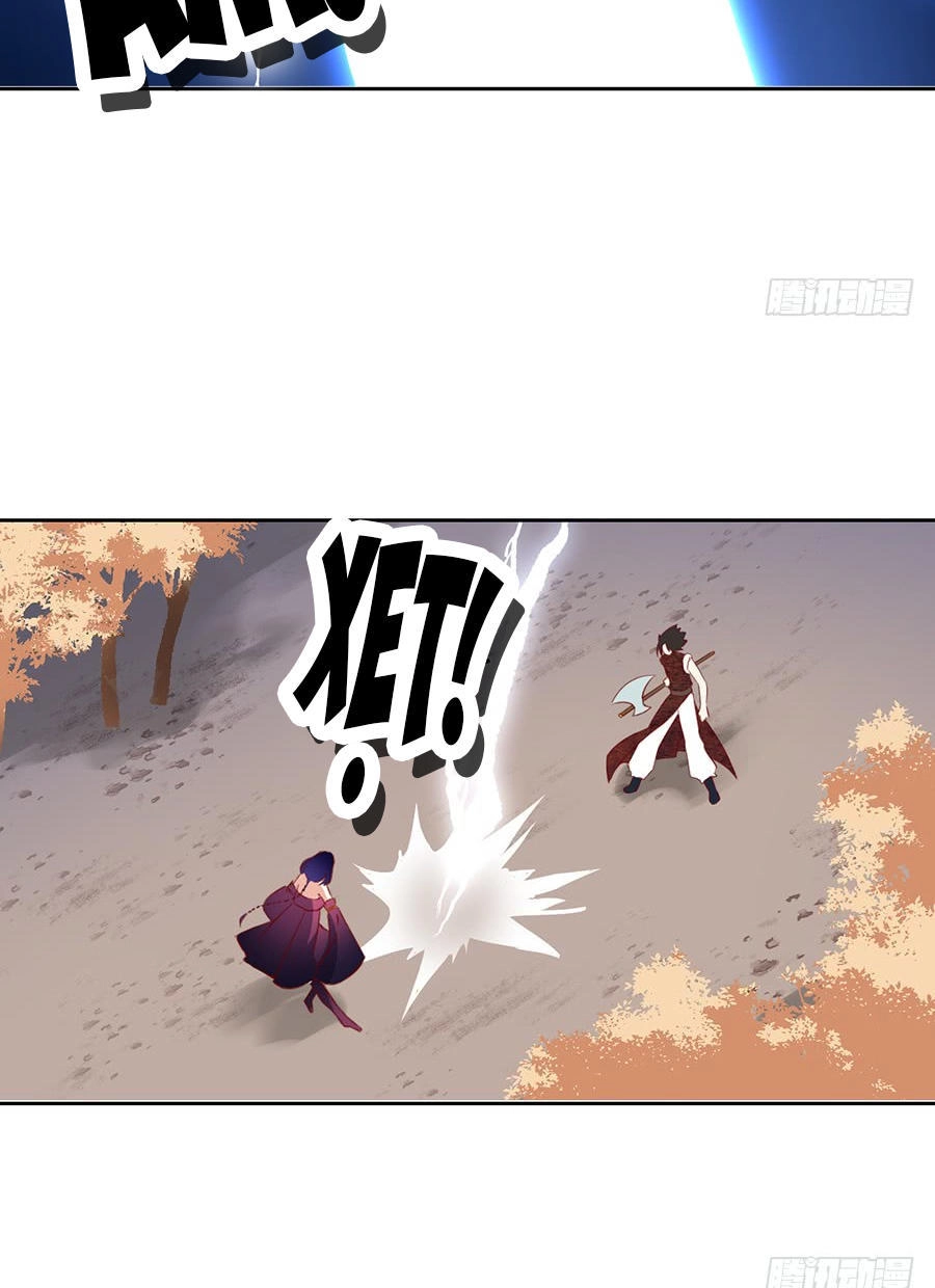 Manh Sư Tại Thượng Chapter 35 - 29