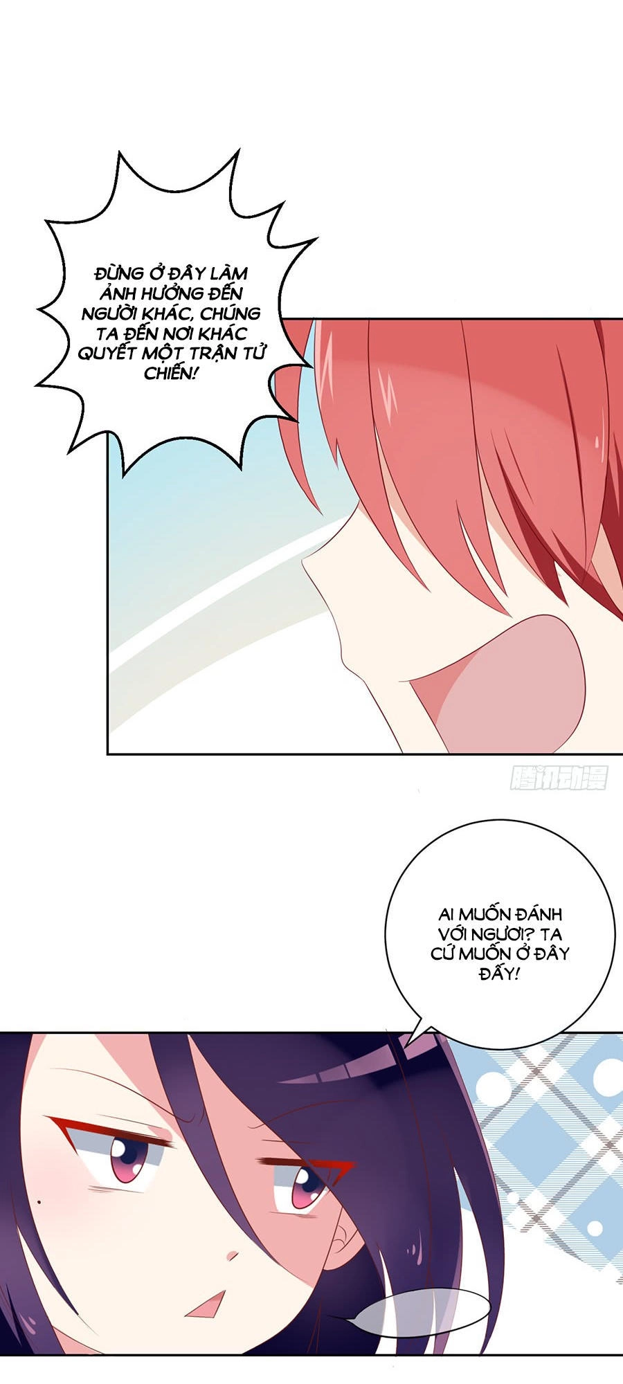 Manh Sư Tại Thượng Chapter 36 - 3