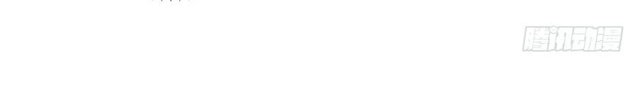 Manh Sư Tại Thượng Chapter 36 - 10