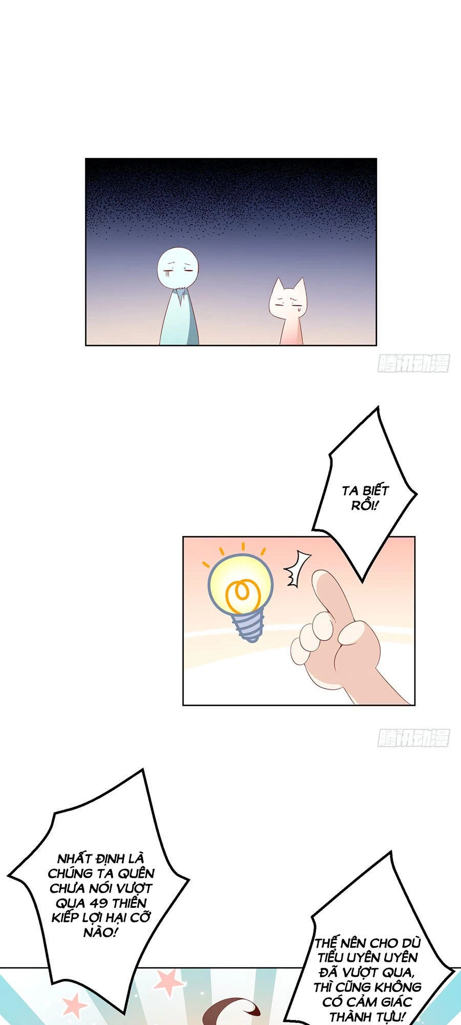 Manh Sư Tại Thượng Chapter 38 - 21