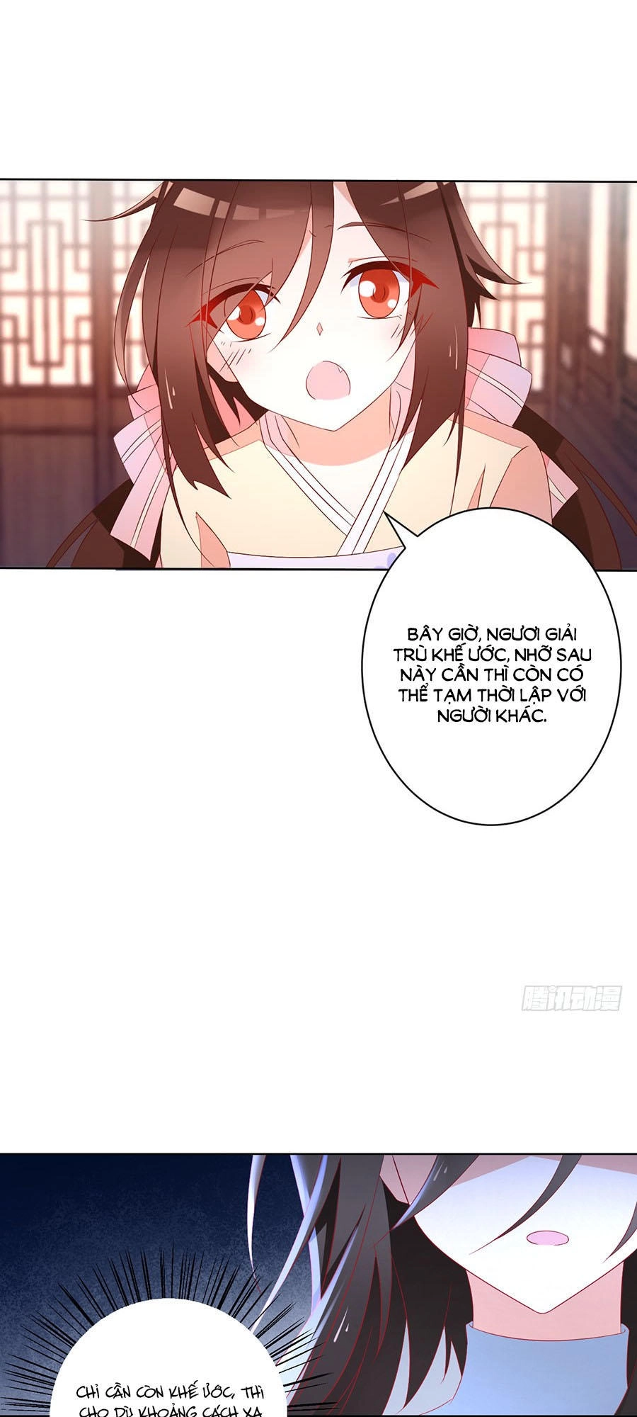 Manh Sư Tại Thượng Chapter 42 - 17