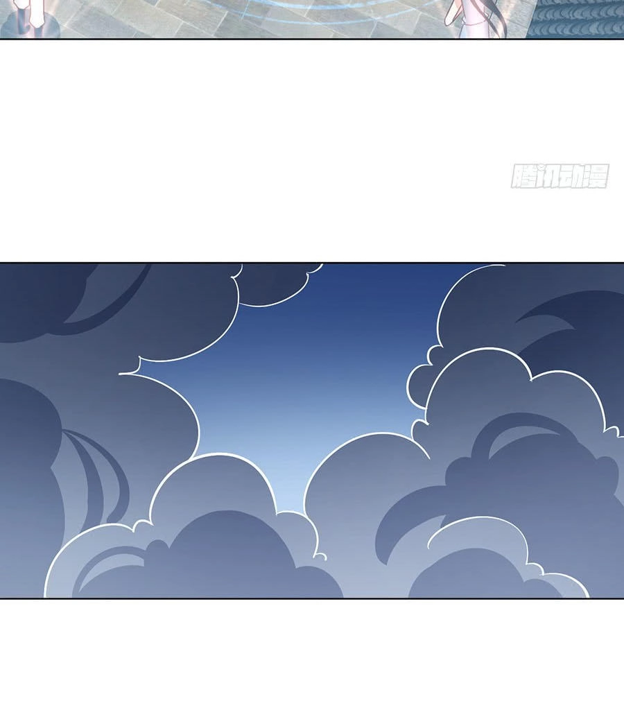 Manh Sư Tại Thượng Chapter 43 - 22