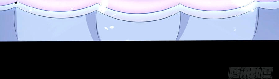 Manh Sư Tại Thượng Chapter 47 - 26