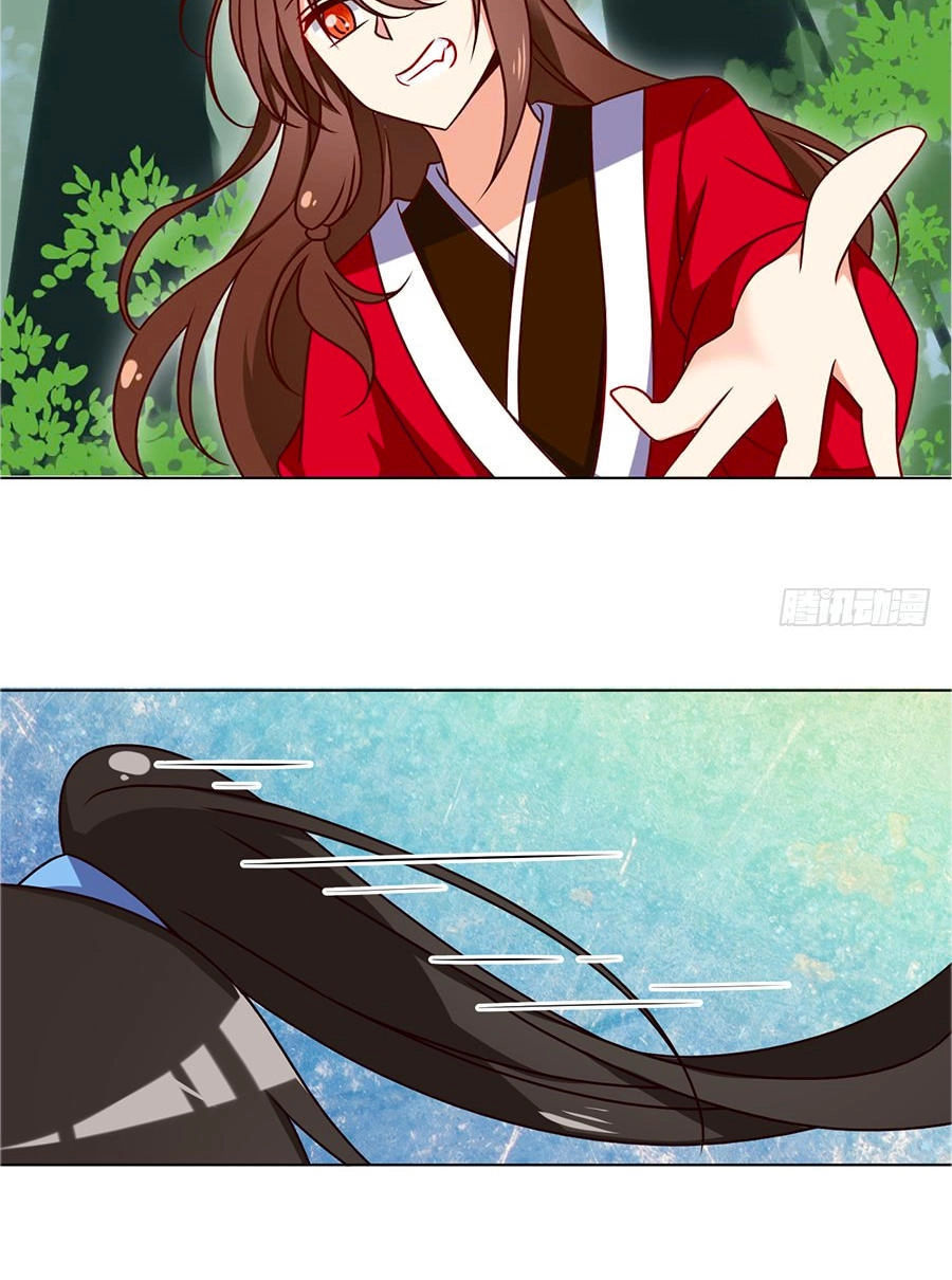 Manh Sư Tại Thượng Chapter 54 - 11