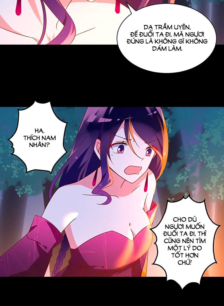 Manh Sư Tại Thượng Chapter 56 - 2