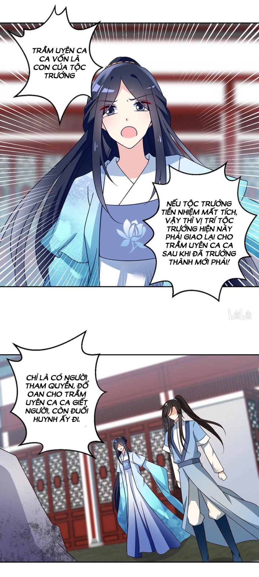 Manh Sư Tại Thượng Chapter 60 - 12