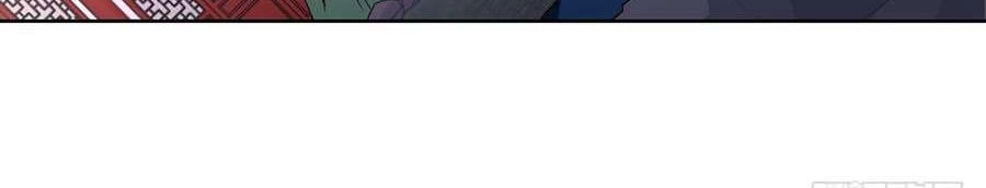 Manh Sư Tại Thượng Chapter 61 - 13