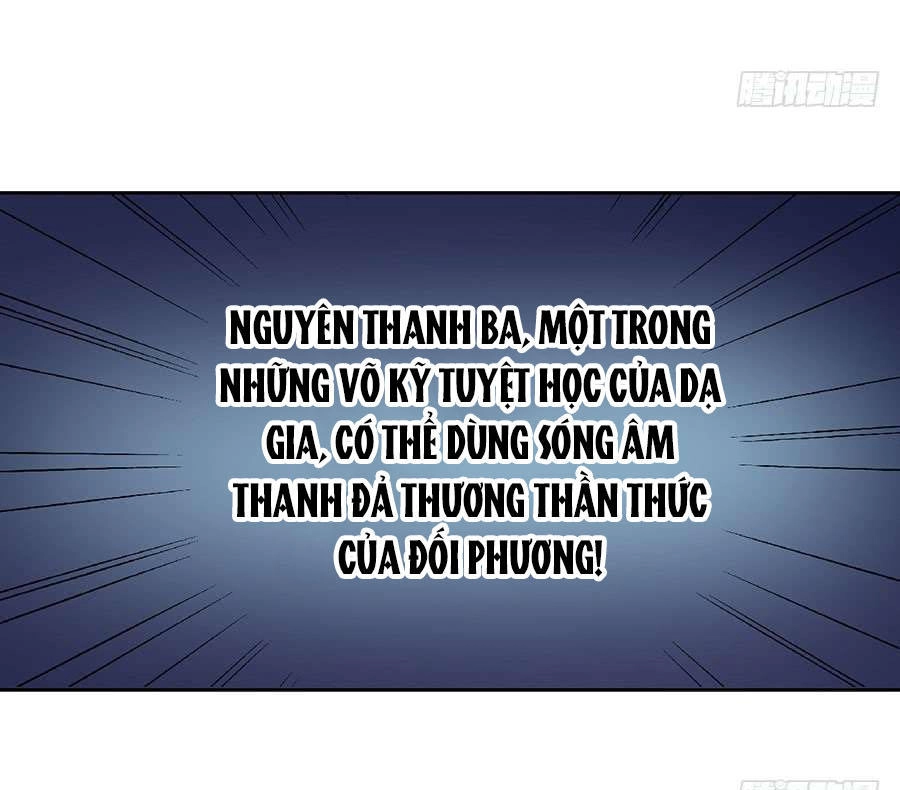 Manh Sư Tại Thượng Chapter 62 - 23