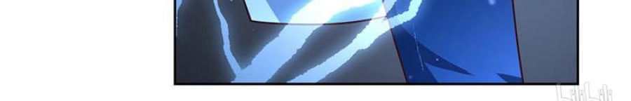 Manh Sư Tại Thượng Chapter 64 - 5