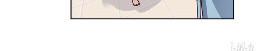 Manh Sư Tại Thượng Chapter 69 - 17