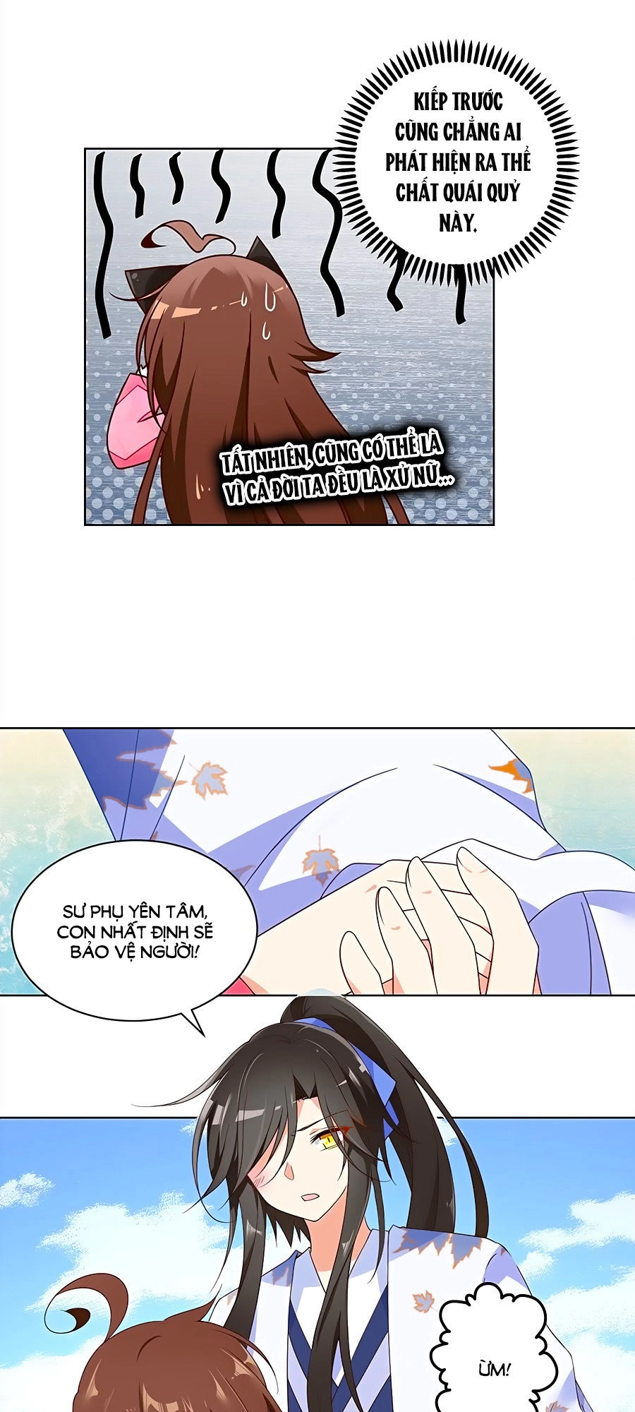 Manh Sư Tại Thượng Chapter 71 - 12