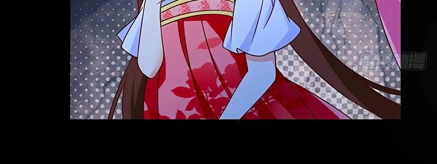 Manh Sư Tại Thượng Chapter 73 - 6