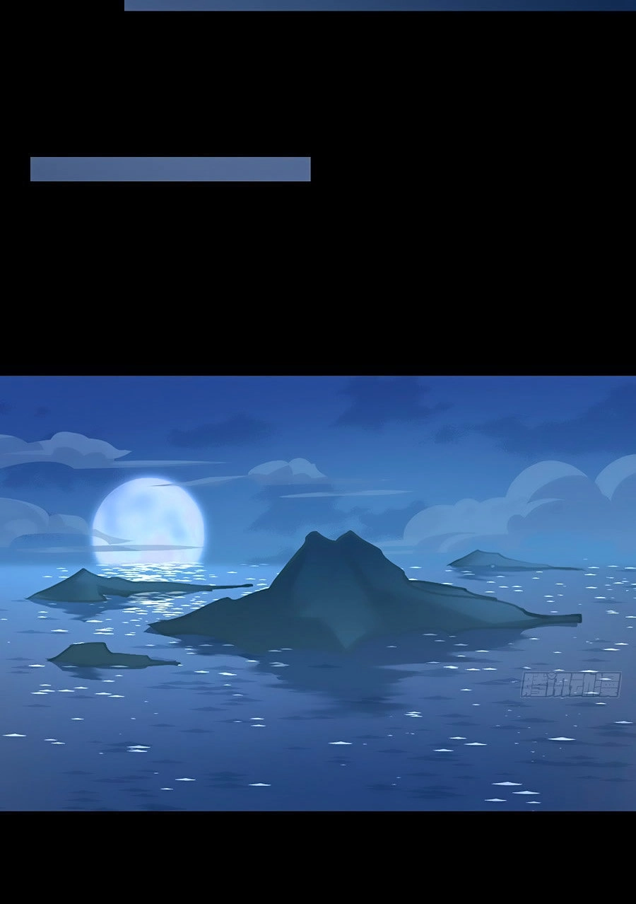 Manh Sư Tại Thượng Chapter 73 - 13