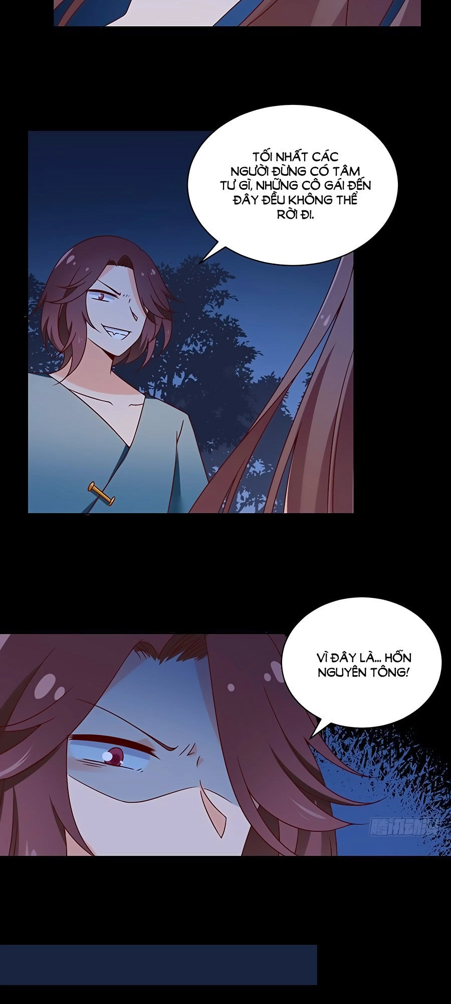 Manh Sư Tại Thượng Chapter 73 - 17