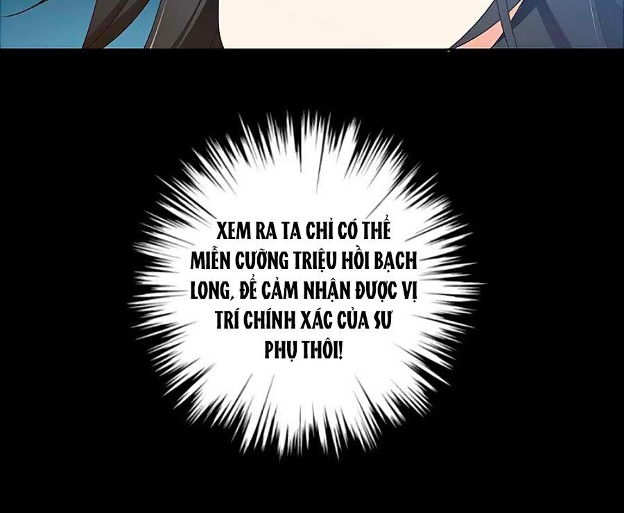 Manh Sư Tại Thượng Chapter 76 - 3