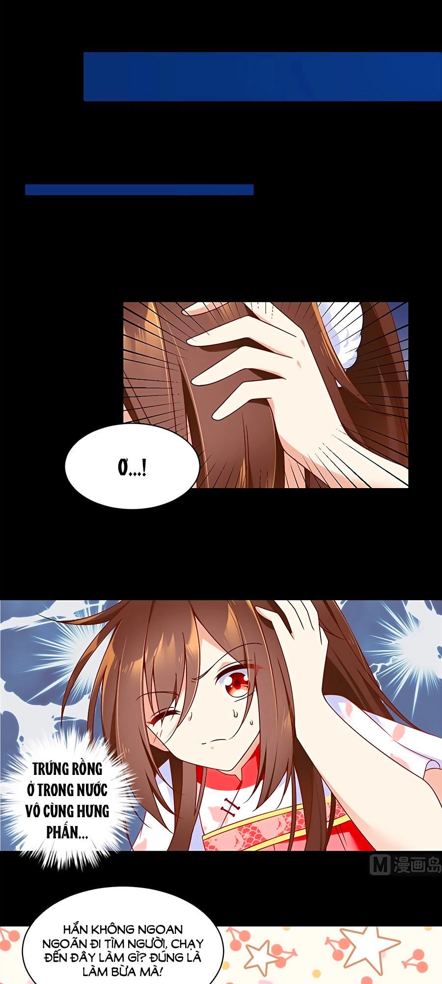 Manh Sư Tại Thượng Chapter 77 - 17