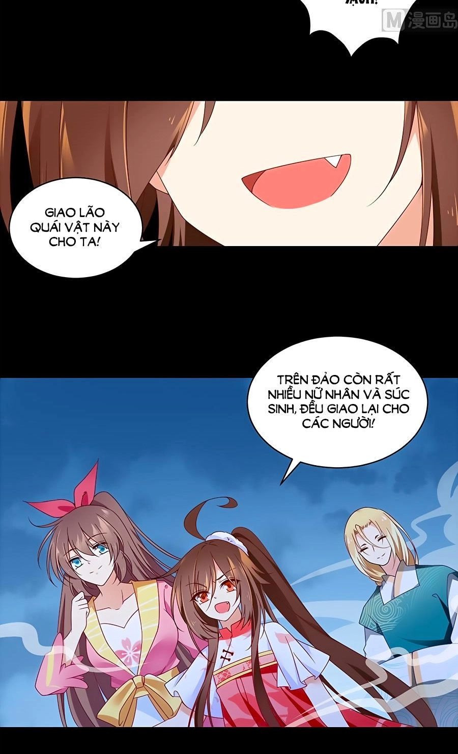 Manh Sư Tại Thượng Chapter 79 - 13