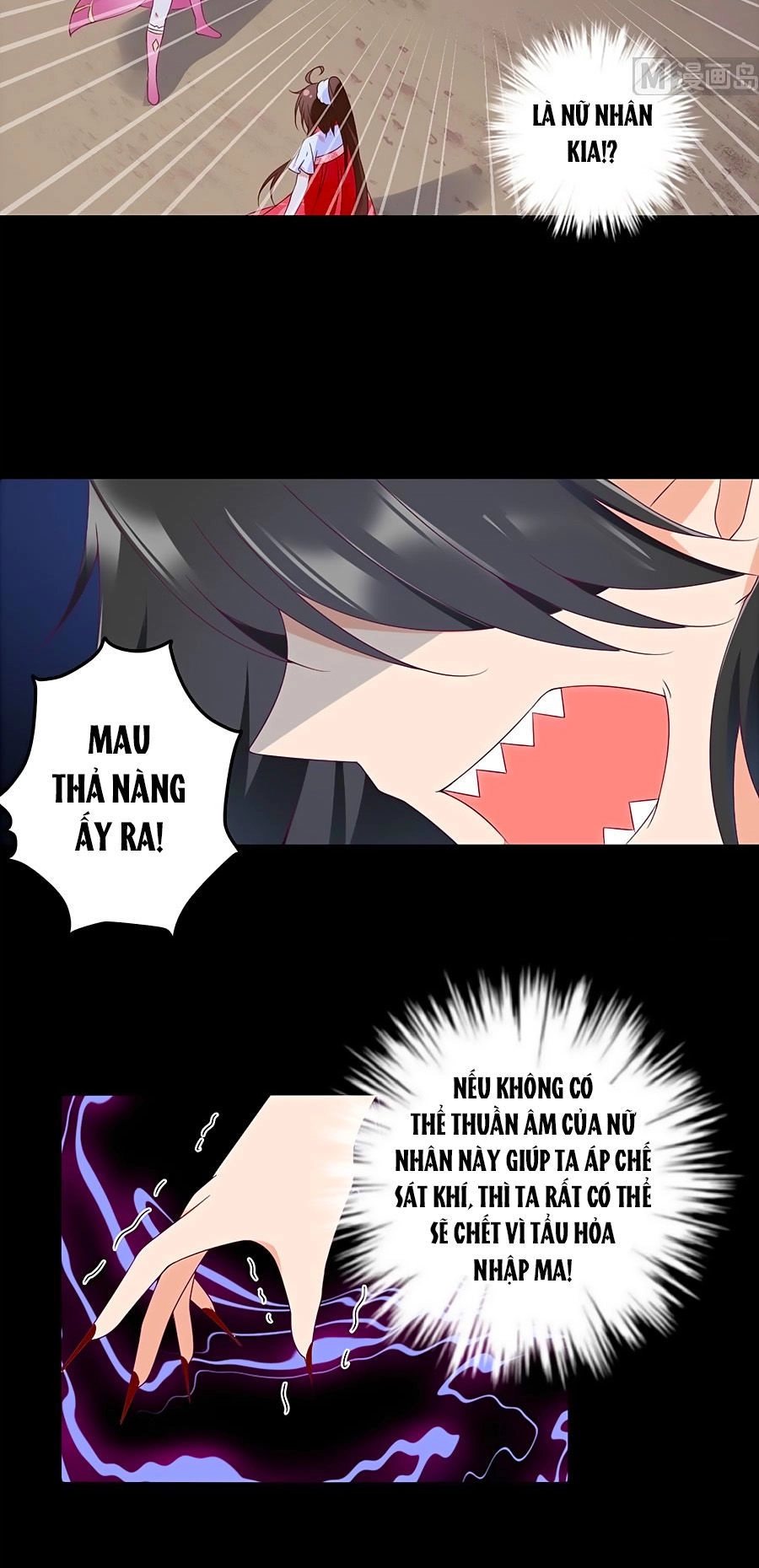 Manh Sư Tại Thượng Chapter 79 - 15