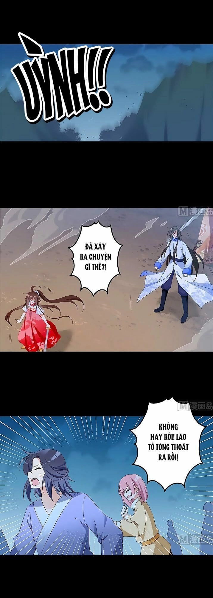 Manh Sư Tại Thượng Chapter 81 - 17