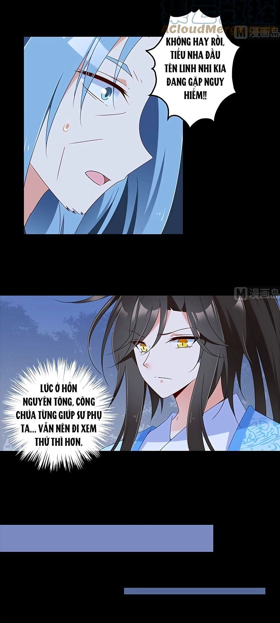 Manh Sư Tại Thượng Chapter 89 - 15