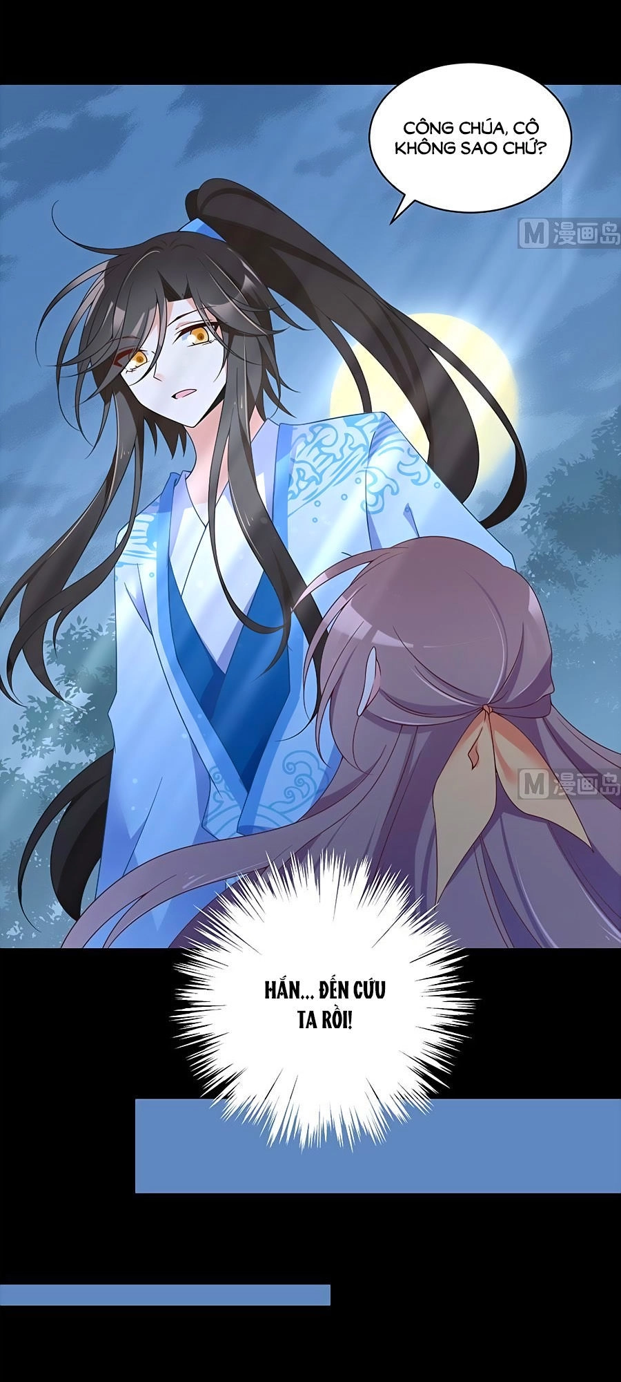 Manh Sư Tại Thượng Chapter 90 - 6