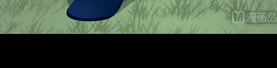 Manh Sư Tại Thượng Chapter 91 - 3