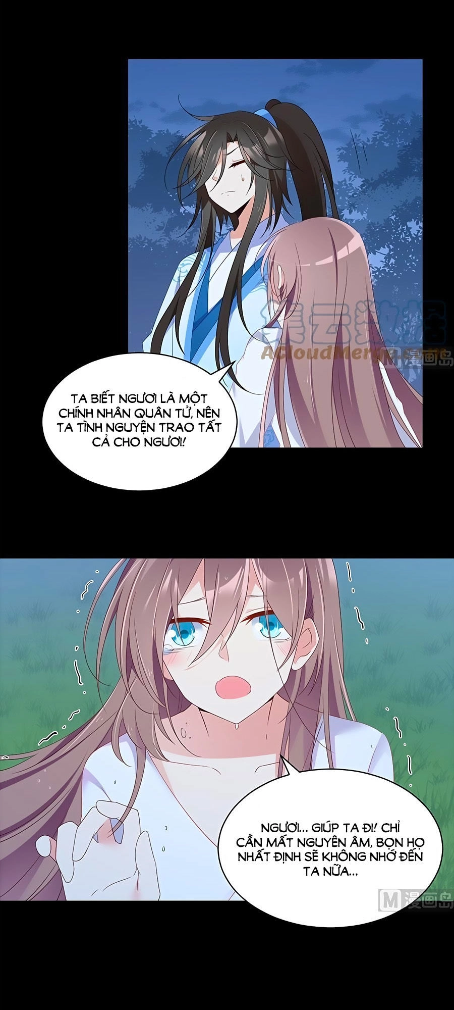 Manh Sư Tại Thượng Chapter 91 - 4