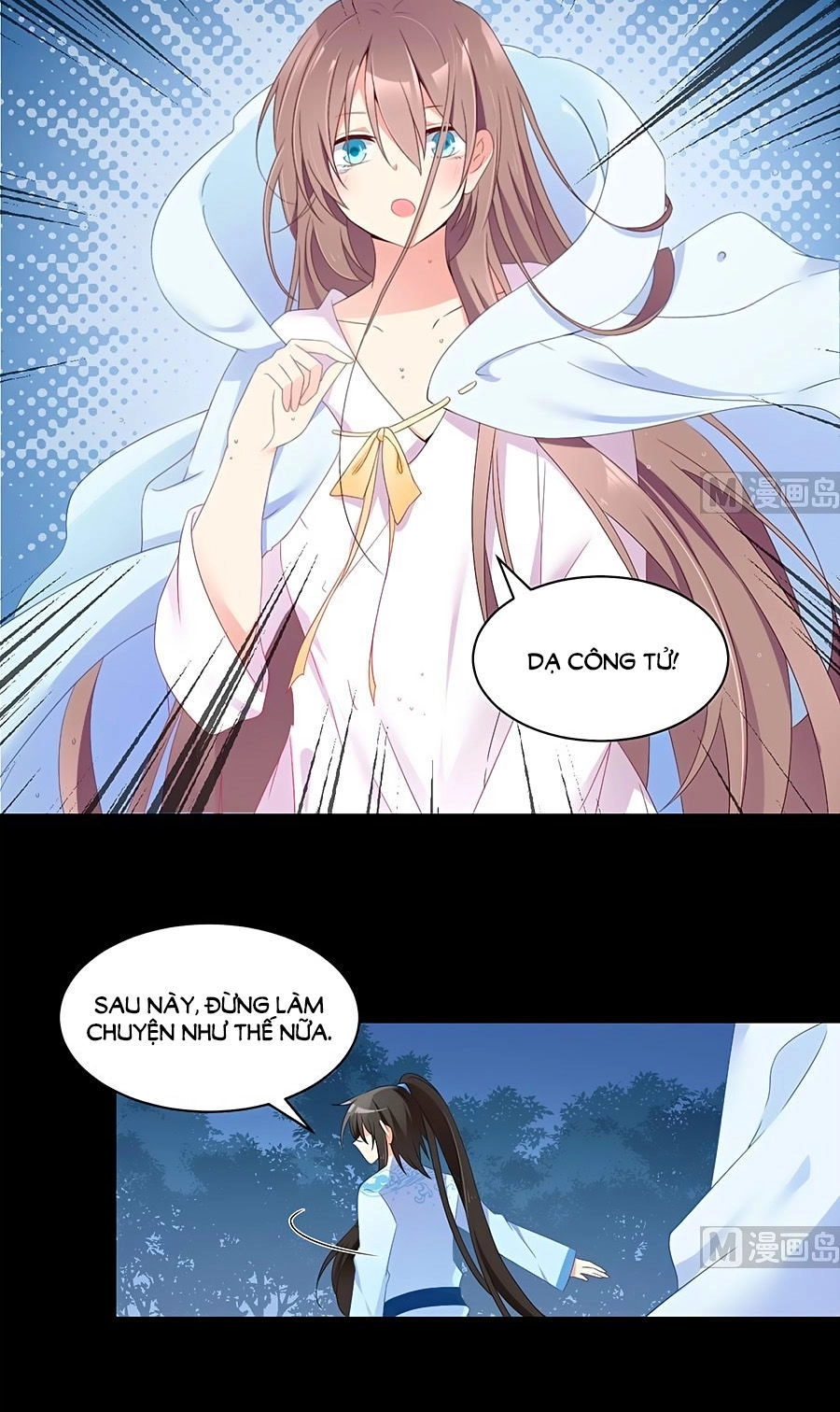 Manh Sư Tại Thượng Chapter 91 - 7