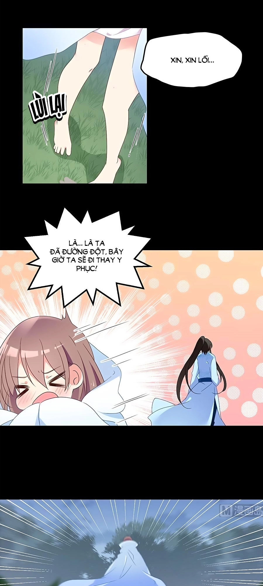 Manh Sư Tại Thượng Chapter 91 - 11