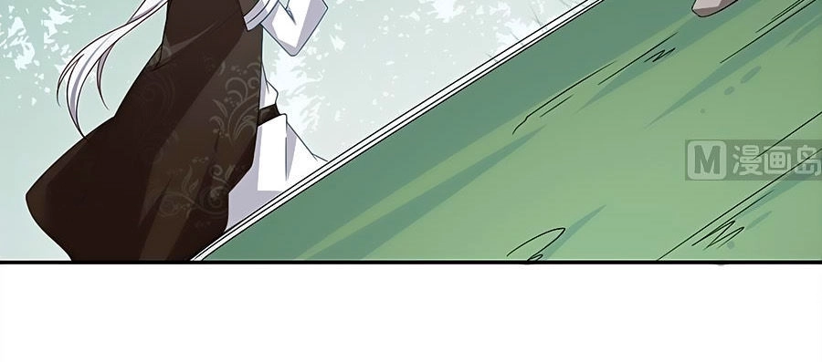 Manh Sư Tại Thượng Chapter 92 - 11