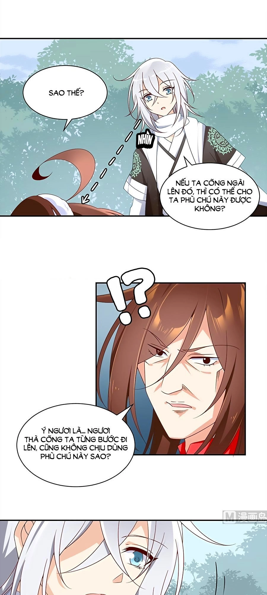 Manh Sư Tại Thượng Chapter 92 - 15