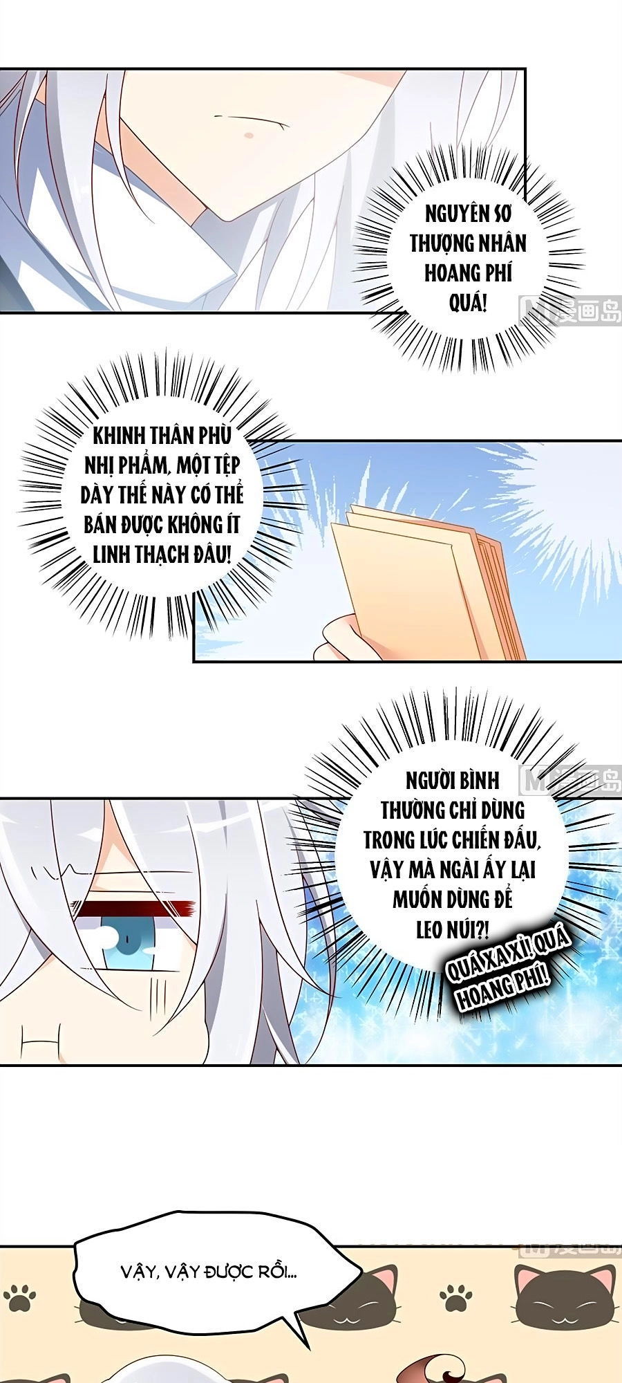 Manh Sư Tại Thượng Chapter 92 - 17