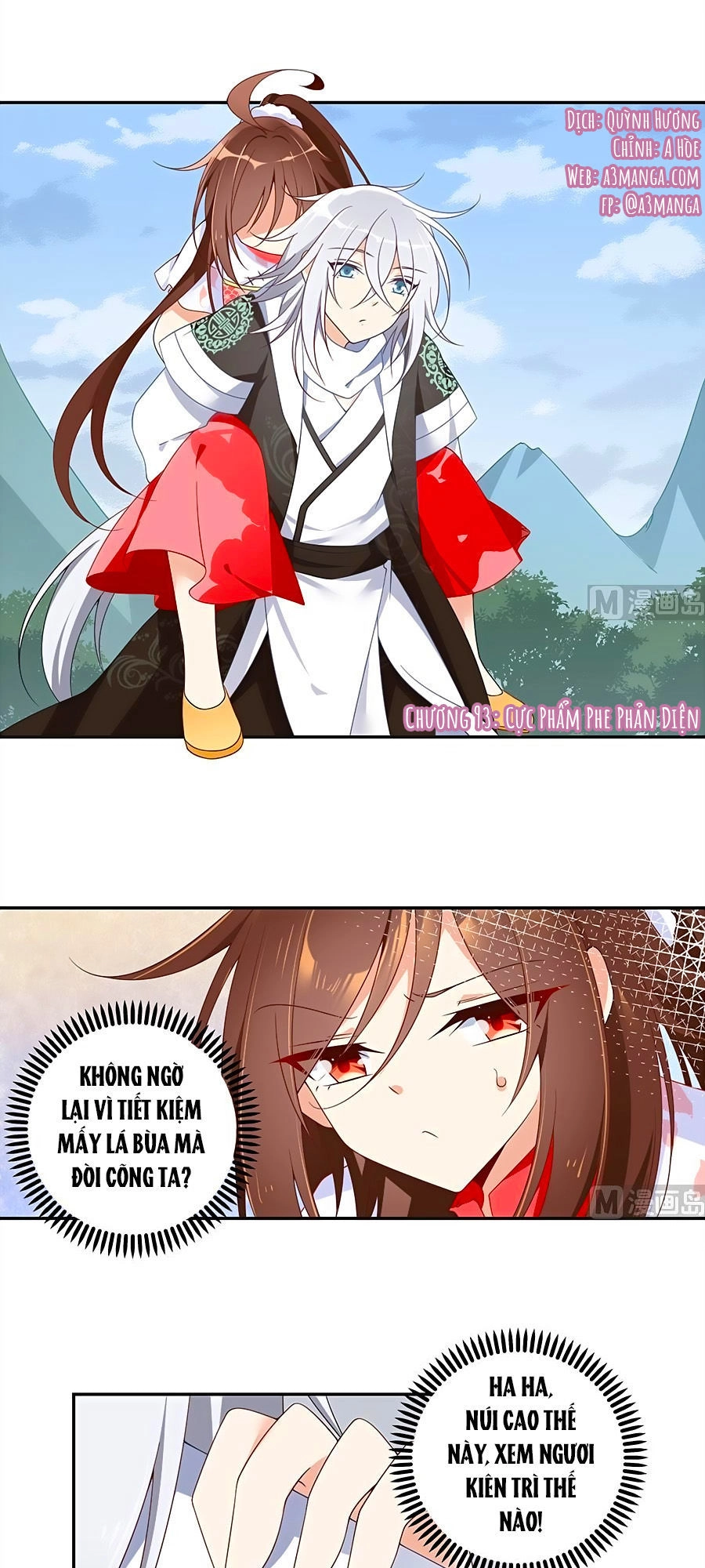 Manh Sư Tại Thượng Chapter 93 - 2