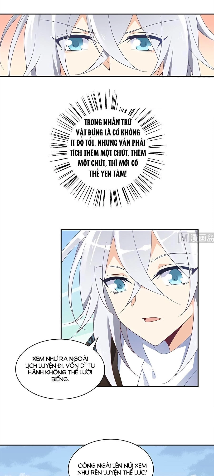 Manh Sư Tại Thượng Chapter 93 - 6