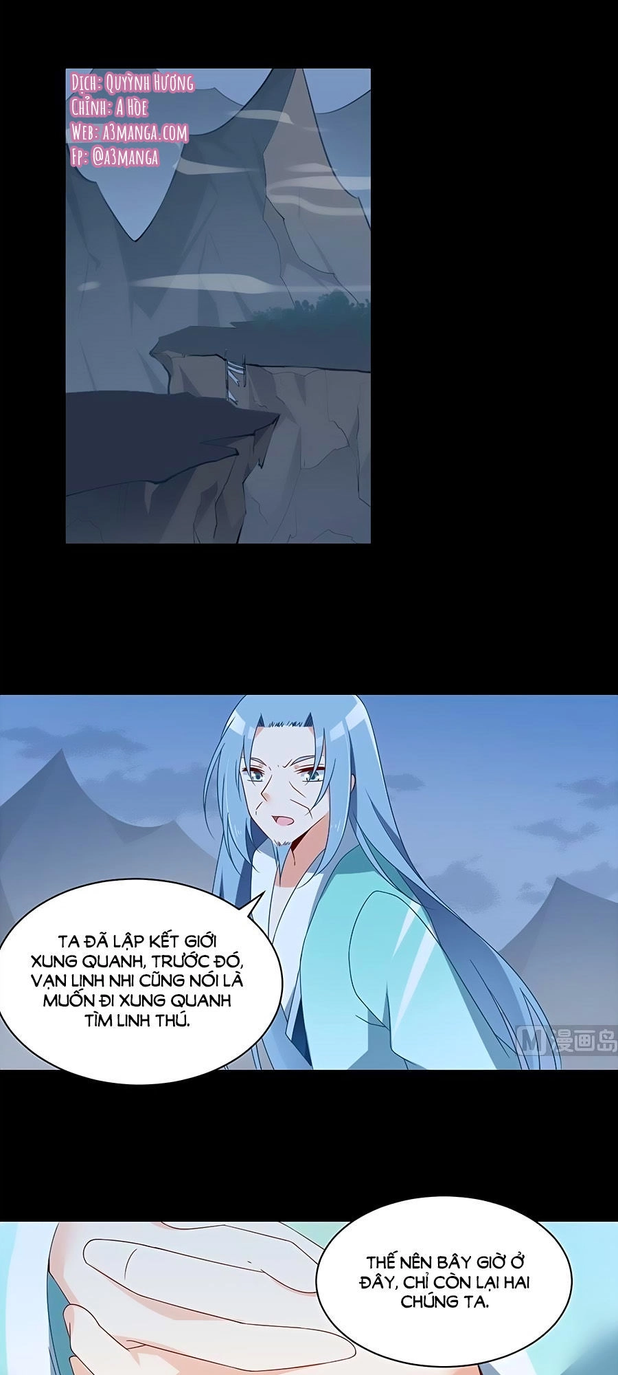Manh Sư Tại Thượng Chapter 94 - 2