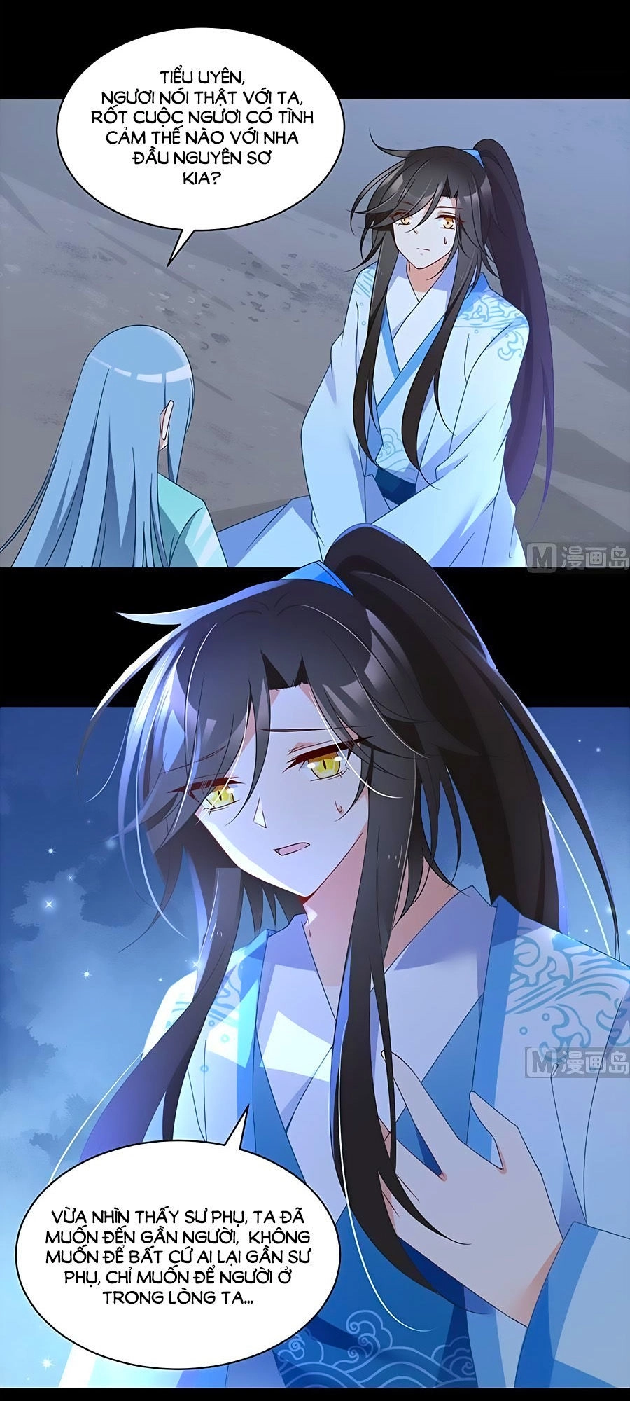 Manh Sư Tại Thượng Chapter 94 - 4