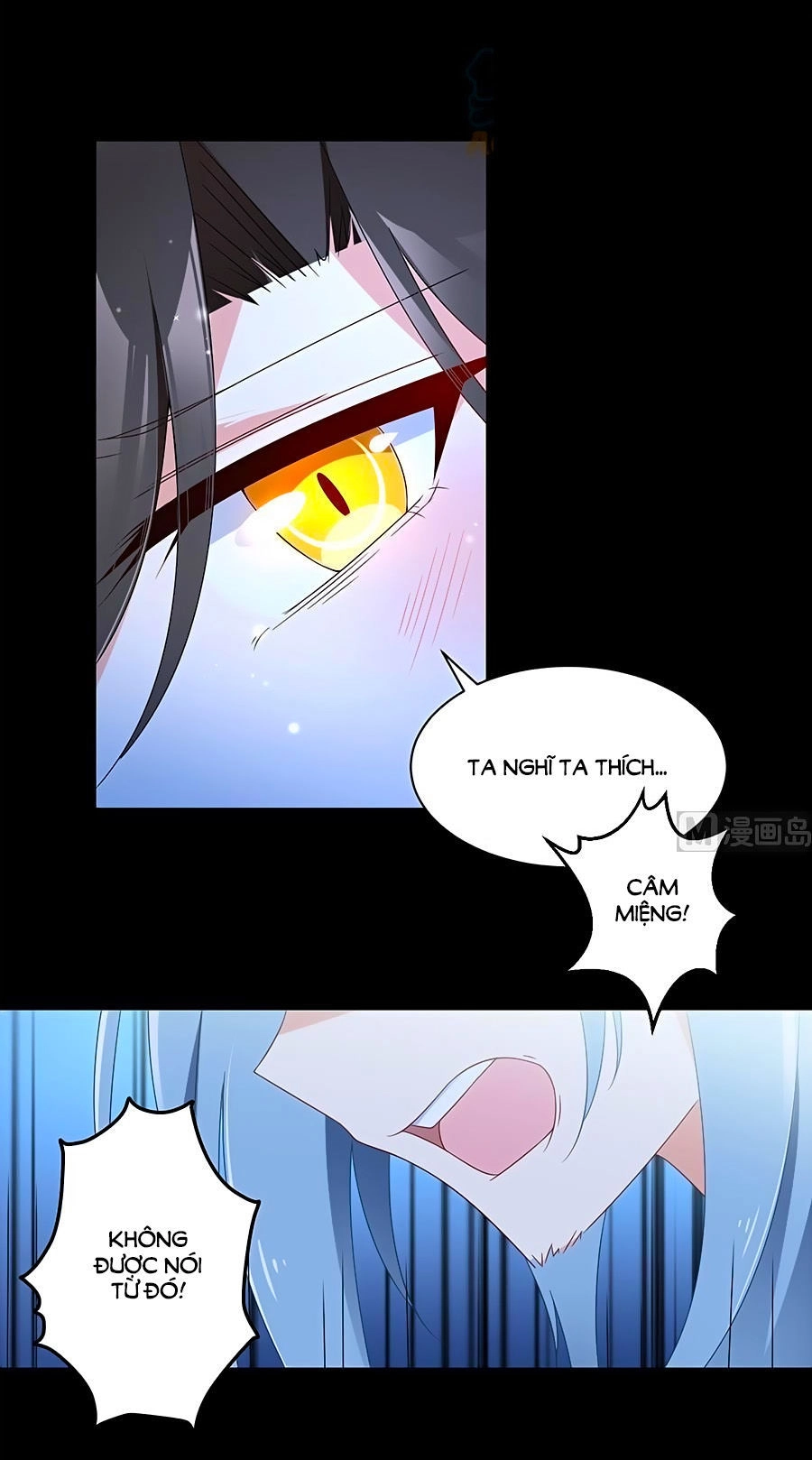 Manh Sư Tại Thượng Chapter 94 - 5