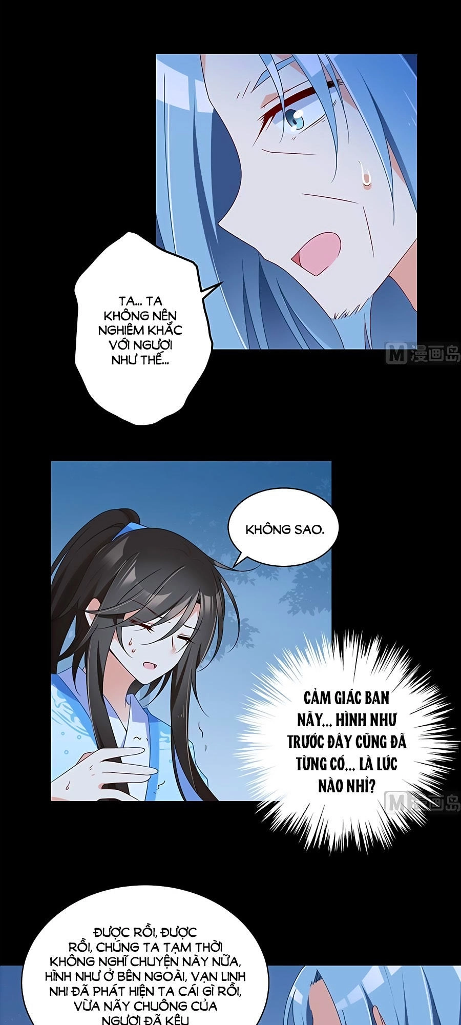 Manh Sư Tại Thượng Chapter 94 - 16