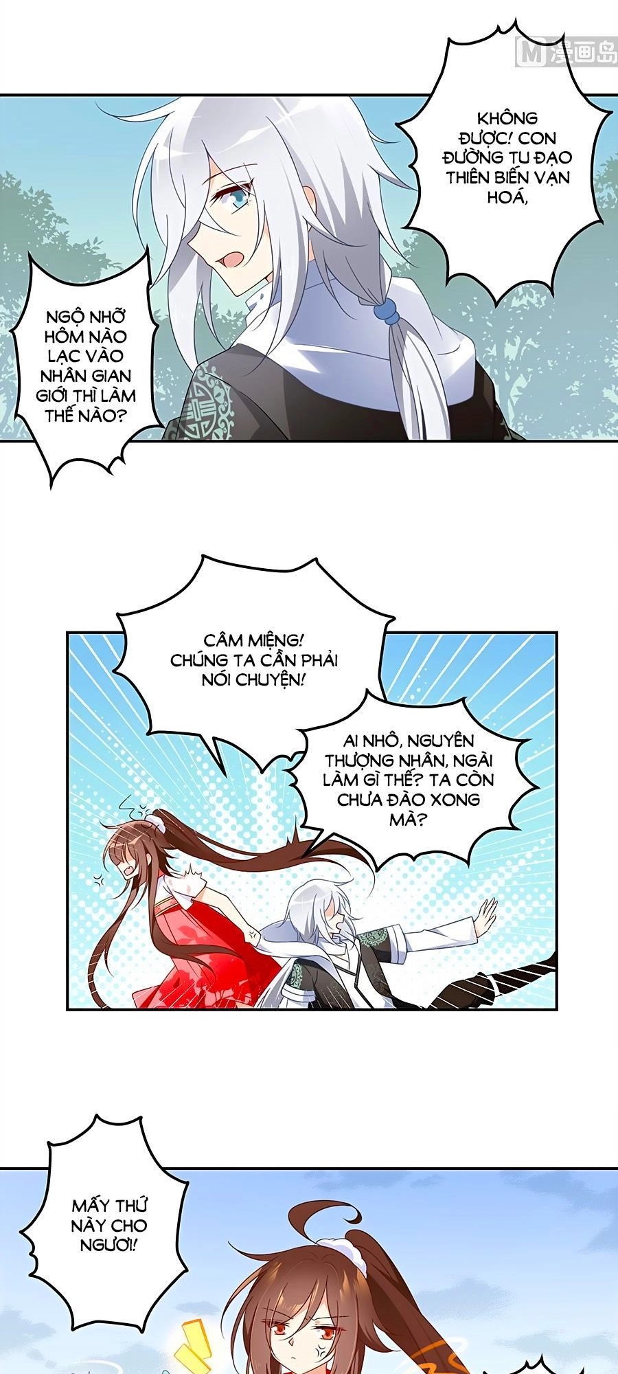 Manh Sư Tại Thượng Chapter 94 - 20