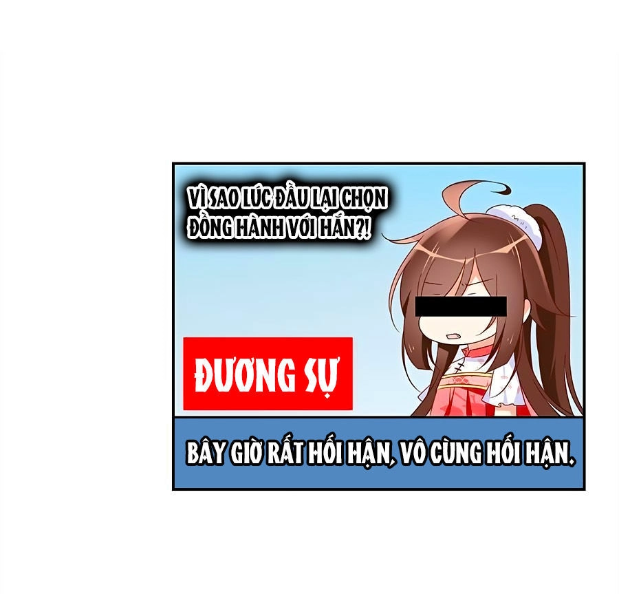 Manh Sư Tại Thượng Chapter 94 - 22