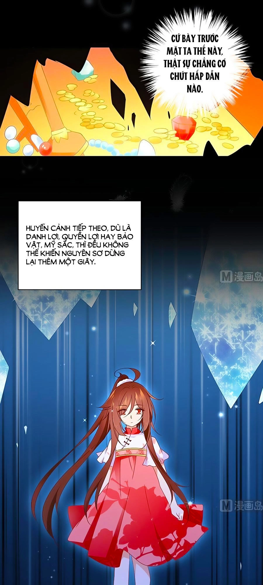 Manh Sư Tại Thượng Chapter 95 - 18