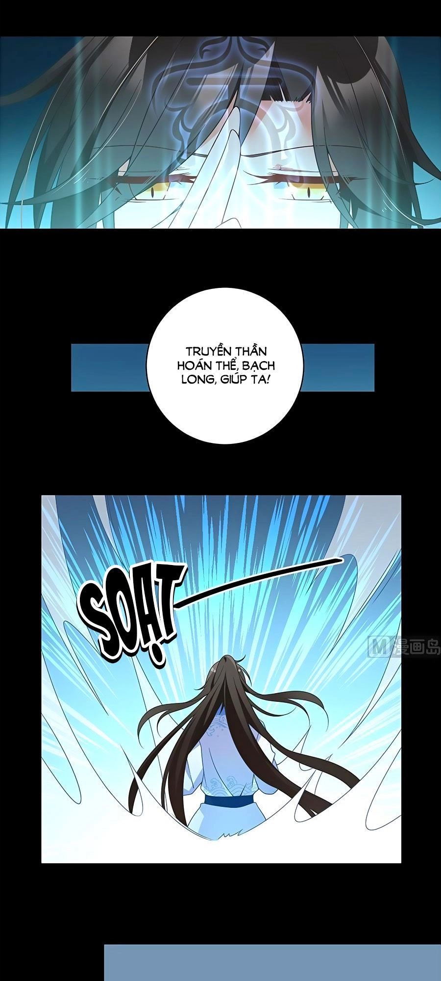 Manh Sư Tại Thượng Chapter 98 - 15