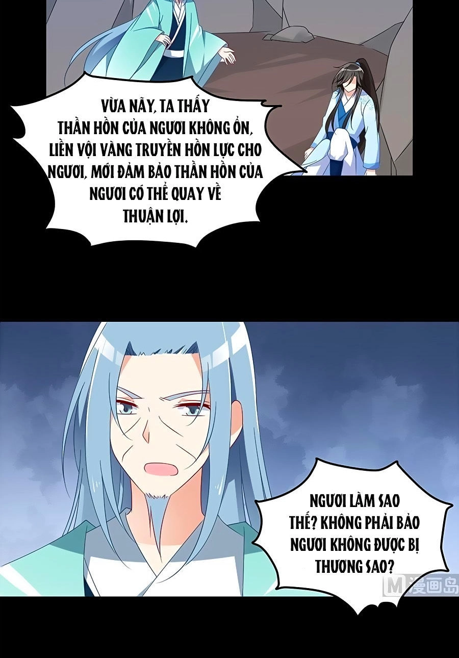 Manh Sư Tại Thượng Chapter 100 - 17