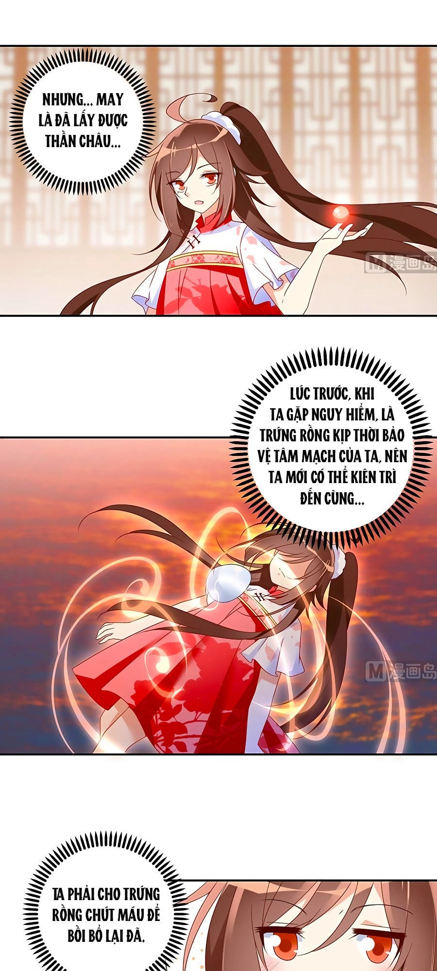 Manh Sư Tại Thượng Chapter 101 - 4