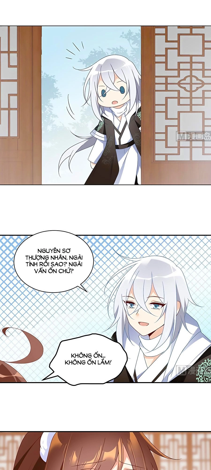 Manh Sư Tại Thượng Chapter 101 - 6