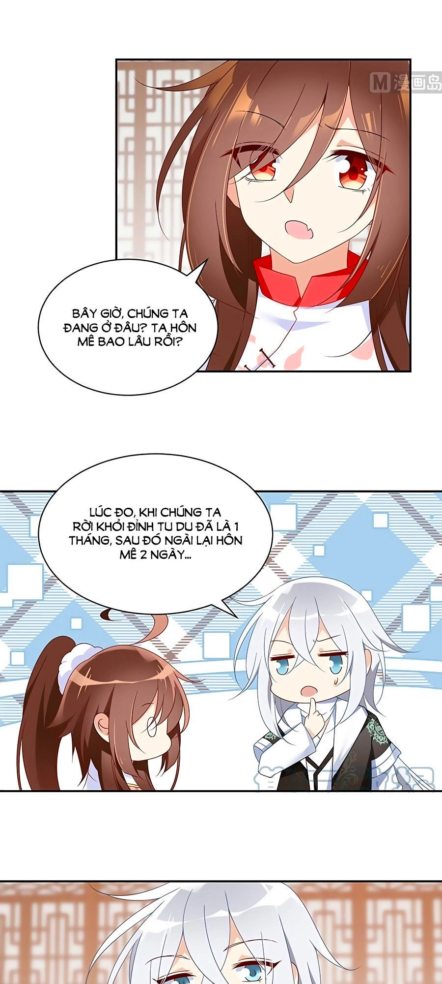 Manh Sư Tại Thượng Chapter 101 - 13