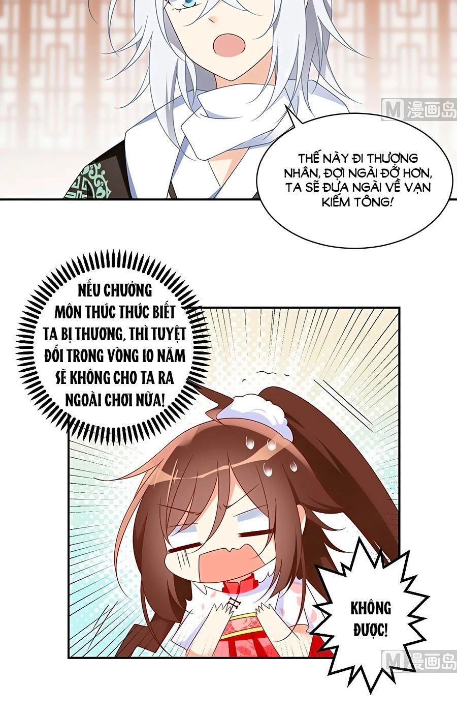 Manh Sư Tại Thượng Chapter 101 - 14